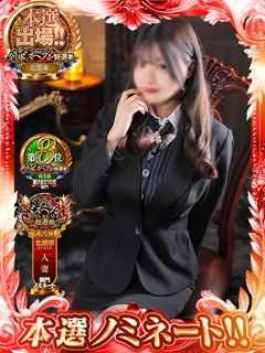 <!--{$staff.staff_name}-->