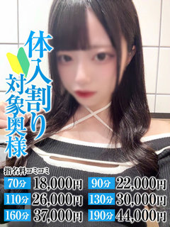 <!--{$staff.staff_name}-->