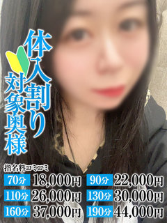 <!--{$staff.staff_name}-->