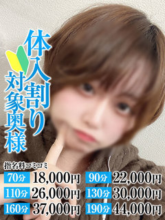 <!--{$staff.staff_name}-->