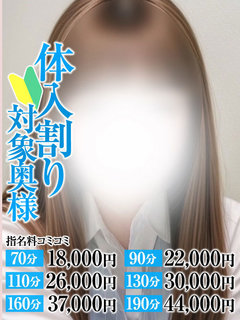 <!--{$staff.staff_name}-->