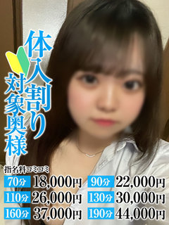 <!--{$staff.staff_name}-->