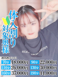 <!--{$staff.staff_name}-->