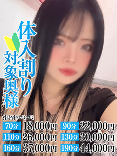 <!--{$staff.staff_name}-->