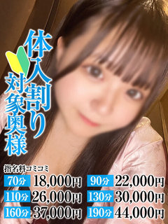 <!--{$staff.staff_name}-->