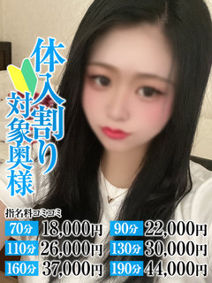 <!--{$staff.staff_name}-->