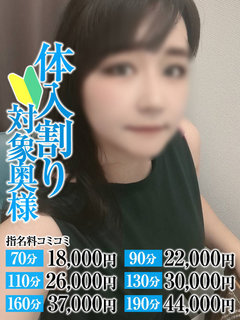 <!--{$staff.staff_name}-->