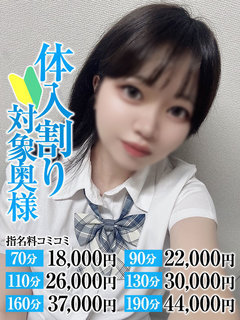 <!--{$staff.staff_name}-->