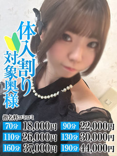 <!--{$staff.staff_name}-->