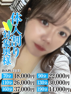 <!--{$staff.staff_name}-->