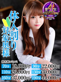 <!--{$staff.staff_name}-->