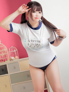 <!--{$staff.staff_name}-->