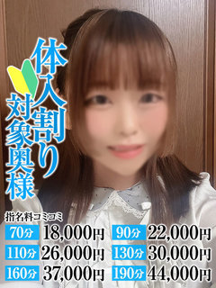 <!--{$staff.staff_name}-->