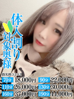 <!--{$staff.staff_name}-->