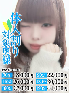 <!--{$staff.staff_name}-->