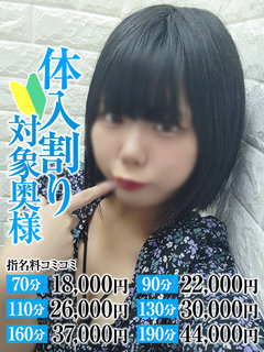 <!--{$staff.staff_name}-->