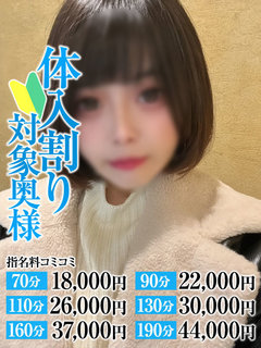 <!--{$staff.staff_name}-->