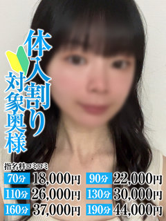 <!--{$staff.staff_name}-->