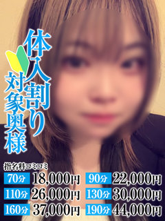 <!--{$staff.staff_name}-->