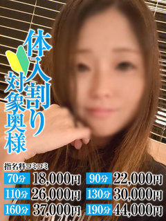 <!--{$staff.staff_name}-->