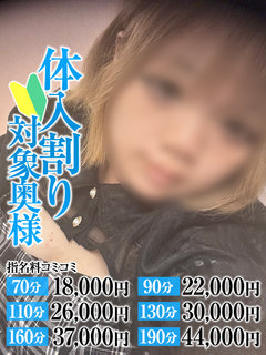 <!--{$staff.staff_name}-->