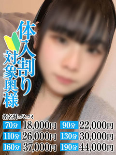 <!--{$staff.staff_name}-->