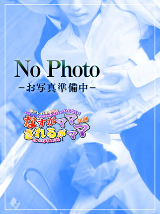 �����ȉ��l